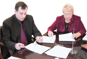 2006 - Strima Partnership